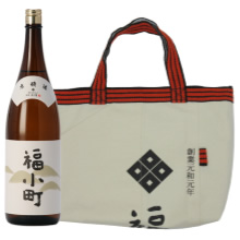 木村酒造タイプ