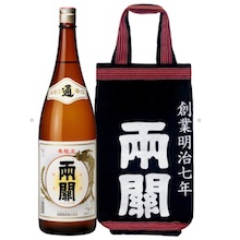 両関酒造タイプ